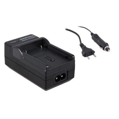 Nabíječka PATONA kompatibilní s JVC BN-V408U