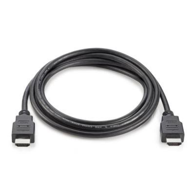 Kabel HP HDMI 1,8 m