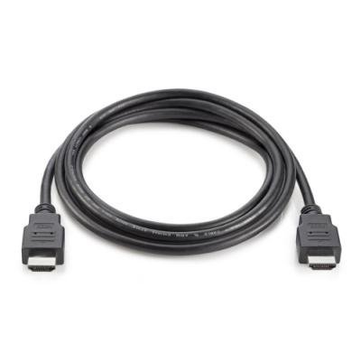 HP HDMI Standard Cable Kit