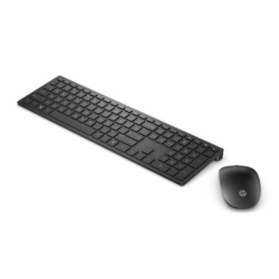 Set klávesnice a myši HP Pavilion 800 CZ