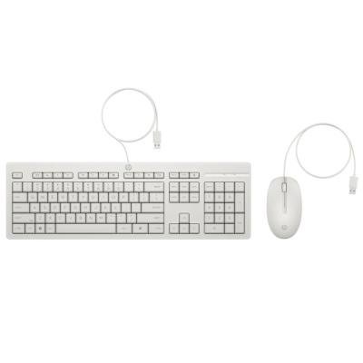 HP 225 Wired Mouse and Keyboard Combo G2 Cashmere White CZEC