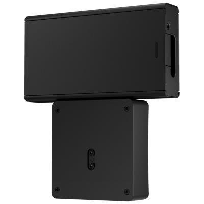 HP ProOne G9 VESA držák + držák napájecího zdroje