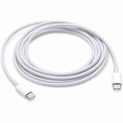 Kabel Xiaomi Mi USB Type-C na Type-C Cable