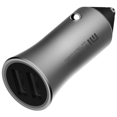Napájecí adaptér Xiaomi Mi Car Charger Pro