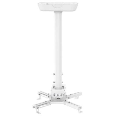 Držáky pro projektory