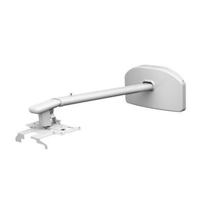 EPSON Wall Mount - ELPMB45