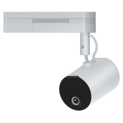 Projektor Epson LightScene EV-100
