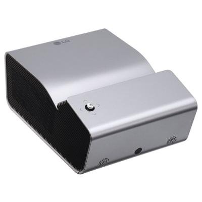 Projektor LG PH450UG-GL