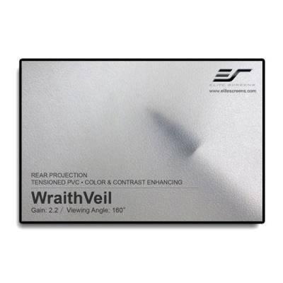 Projekční plátno Elite Screens ZQ120V1-RP 120"