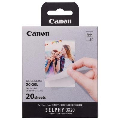 Canon XC-20L 20ks