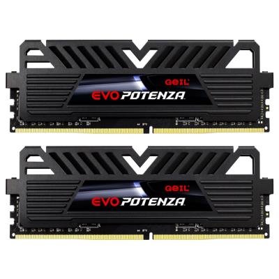 Paměti pro počítače typu DDR 4 8 GB (2x 4GB - set)