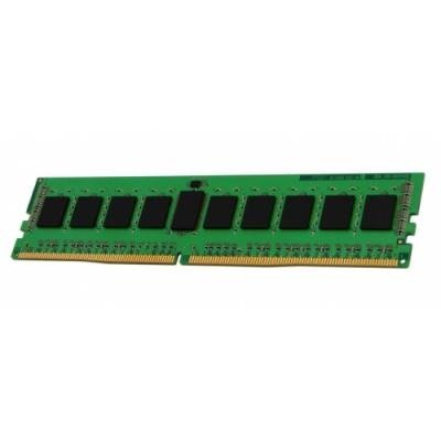 Operační paměť Kingston 4GB DDR4 2666MHz
