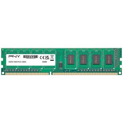 Paměti pro počítače typu DDR 3 8 GB