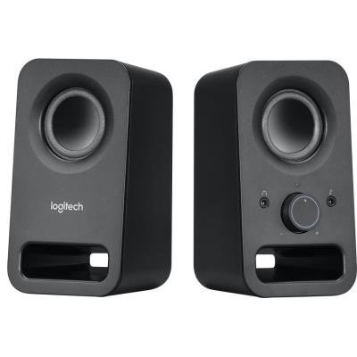 Reproduktory Logitech Z150 