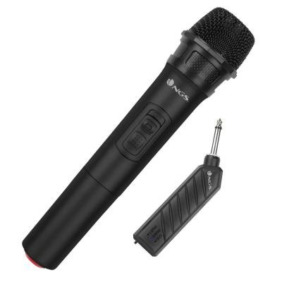 NGS SINGER AIR