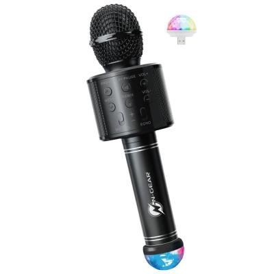 N-GEAR Sing Mic S20L