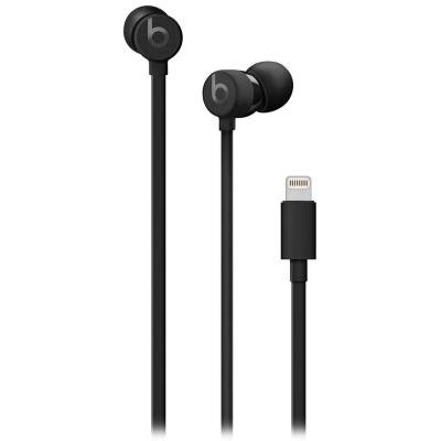 Headset Beats urBeats3 Lightning černý