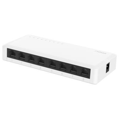 Imou SG108C-V2