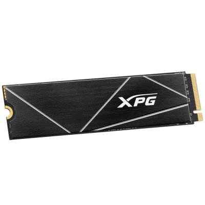 ADATA XPG GAMMIX S70 BLADE 2TB