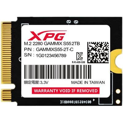 ADATA XPG GAMMIX S55 2TB