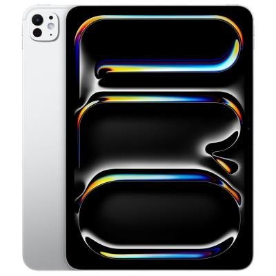 Apple iPad Pro 11" Wi-Fi 512GB stříbrný