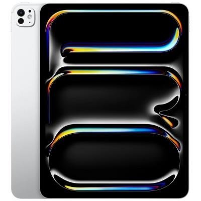 Apple iPad Pro 13" (2024) Wi-Fi + Cellular 1TB stříbrný