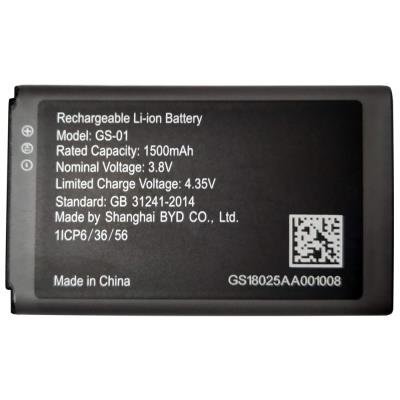 Grandstream baterie 3,8V 1500mAh pro WP810, WP820, DP730