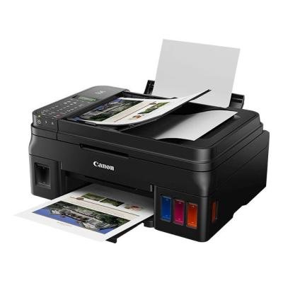 Multifunkční tiskárna Canon PIXMA G4411