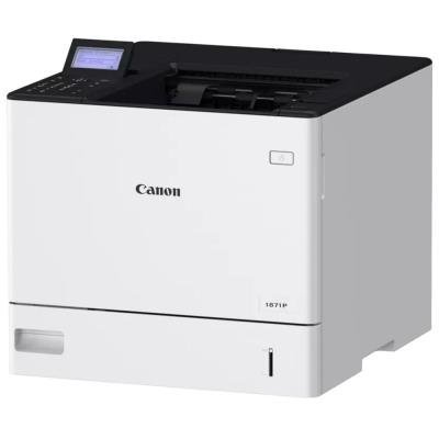 Canon černobílá tiskárna  i-SENSYS X 1871P  SFP/A4/ 71 str. min/DUPLEX/LAN/WIFI/USB - bez tonerů