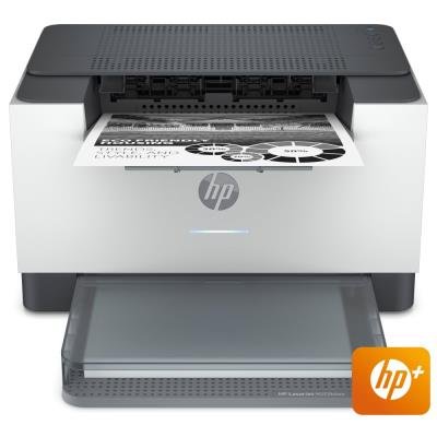 HP LaserJet M209dwe/ A4/ 29ppm/ 600x600dpi/ USB/ LAN/ wifi/ duplex/ AirPrint