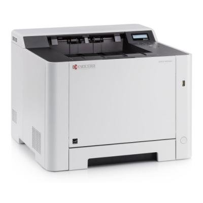 Kyocera ECOSYS P5026cdn, A4, čb/bar, 26ppm, až 9600x600 dpi, 512MB, duplex, LAN, start. tonery 1200str.