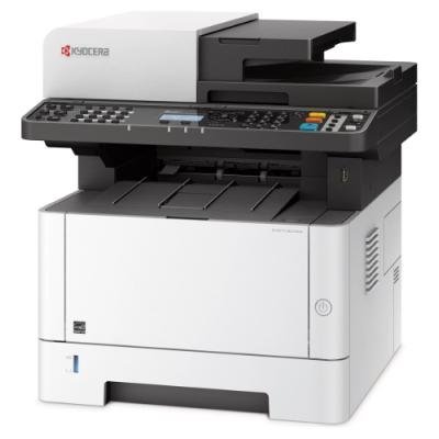Multifunkční tiskárna Kyocera ECOSYS M2540DN