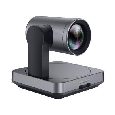 Yealink UVC84 Videokonferenční kamera/ USB/ 4K/ 12x opt. zoom/ Auto Framing