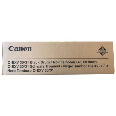 Canon originální  DRUM UNIT ADV IRC  C70xx/C72xx/C90xx/C92xx Black by model type up to  530 000 pages A4 (5%)