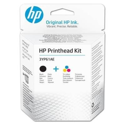 HP sada tiskových hlav (CMYK) for HP DeskJet GT 5810, 5820, HP Ink Tank Wireless 415,419, HP Smart Tank 515