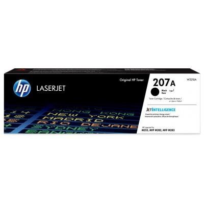 HP toner 207A (Black, 1350pg) forHP Color LaserJet for M255/MFP M282/ M283