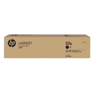 HP zobrazovací válec CF257A černý 57A 80000str