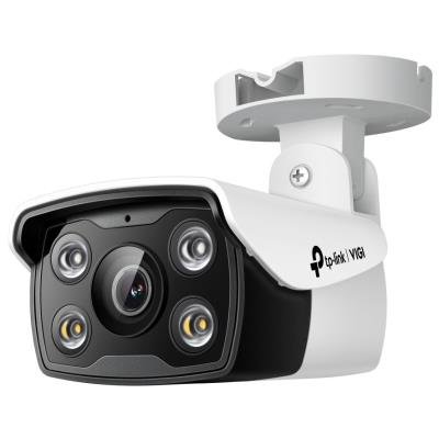 TP-Link VIGI C340 - VIGI 4MP Outdoor Bullet Network Camera with Full-Color Night Vision, Intelligent Detection, H.265+