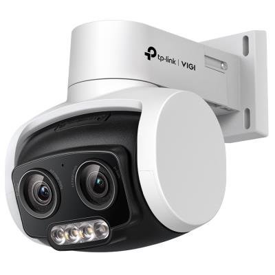 TP-Link VIGI C540V - VIGI 4MPx Outdoor rotating FullColor night vision camera, dual varifocal lens, IP66, H.265+
