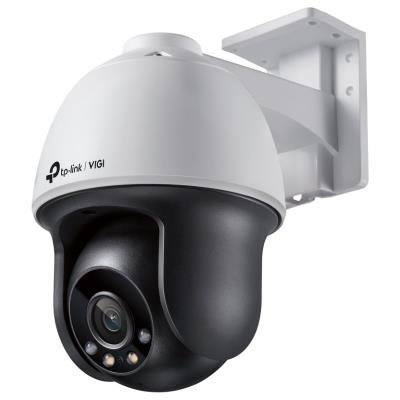 TP-Link VIGI C540(4mm) 4MPx, outdoor, IP PTZ camera, illumination 30m 